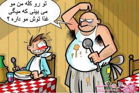 جـــــــــــــکـــــــ     جــــــــــالــــــــب