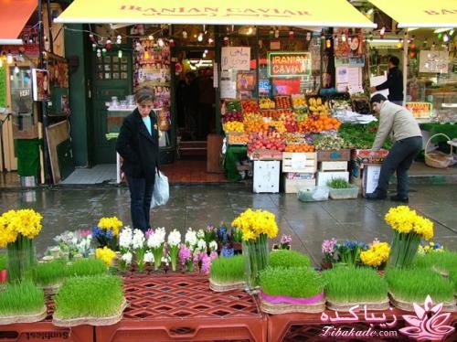 ♥♥♥ عیدانه (سال 1393) ♥♥♥ 