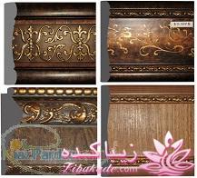 بچه ها هر سوالی در مورد دوخت و نصب و وسایل پرده دارید میتونید از من بپرسید 