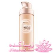 از من مي تونيد درباره خريد لوازم آرايش راهنمايي بخواهيد