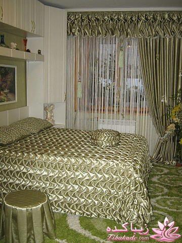 آموزش گریت پارچه