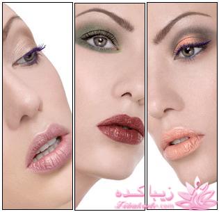 مدل مو و آرایش