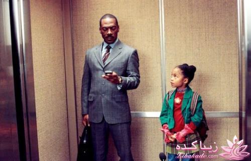 حدس عکس ناشناس (مسابقه باحال)