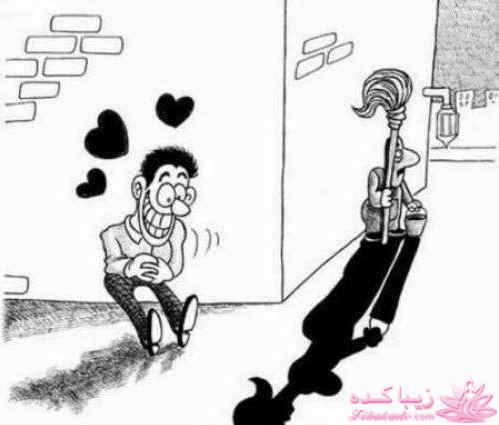 مجله سرگرمی زیباکده