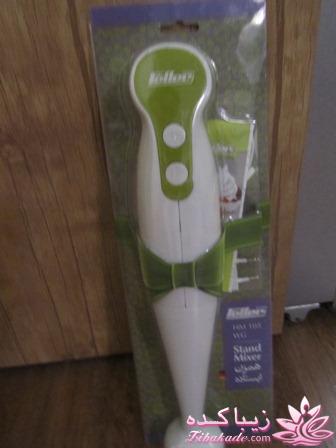 حراج کالای تی وی شاپ