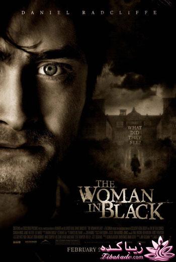 معرفی بهترین فیلم ها از نظر شما