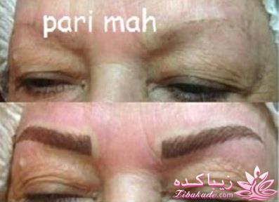 انواع مدل ابرو 