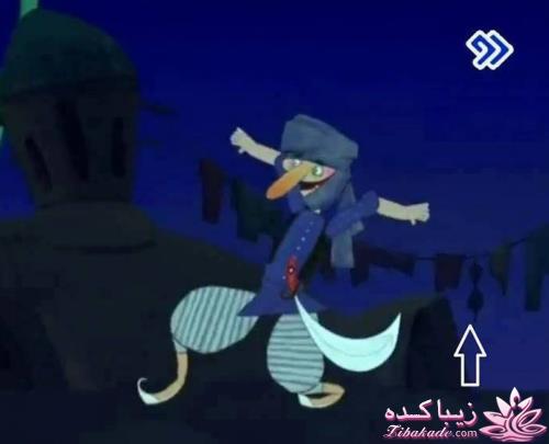 مجله سرگرمی زیباکده