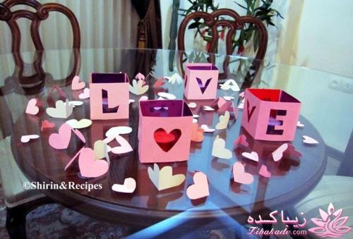 روز عشق(و ل ن ت ا ی ن)