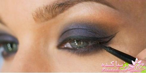 آموزش خودآرایی