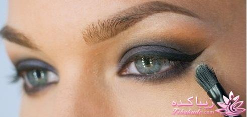 آموزش خودآرایی