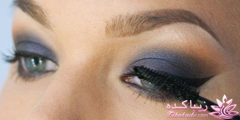 آموزش خودآرایی