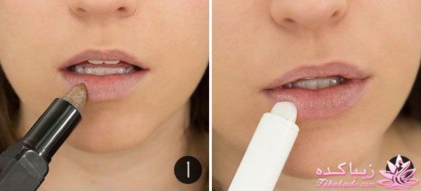 آموزش خودآرایی