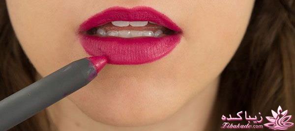 آموزش خودآرایی