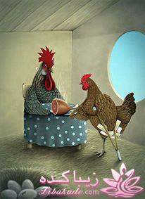 سخنان ارزشمند