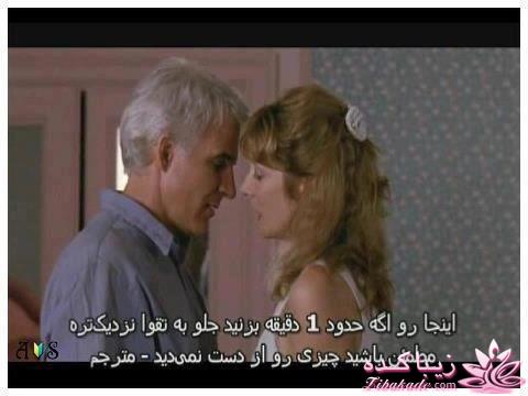 نکته عکس رو گرفتی؟؟؟؟