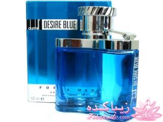 خرید محصولات آرایشی و بهداشتی با کیفیت و ارزان