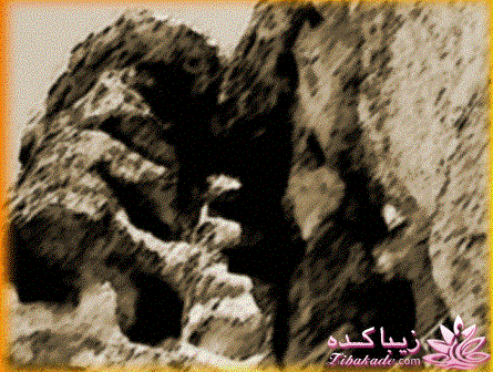 حدس عکس ناشناس (مسابقه باحال)