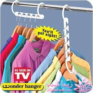 حراج کالای تی وی شاپ