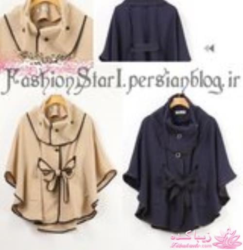 پرسش و پاسخ خیاطی