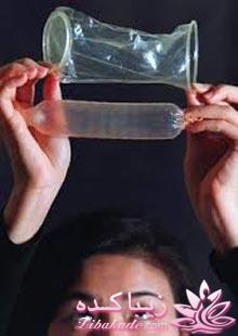 کاندوم - کاندوم زنانه در ایران برای نخستین بار