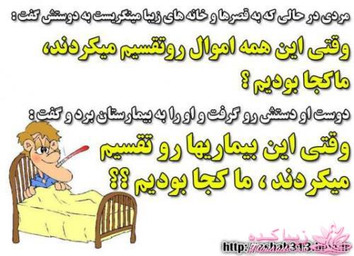 کتاب زندگی چاپ دوم ندارد پس عاشقانه زندگی کن