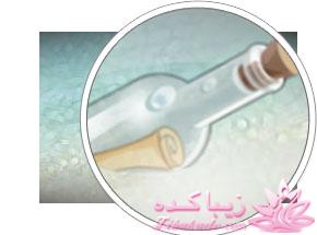 آموزش تصویری ویچت wechat