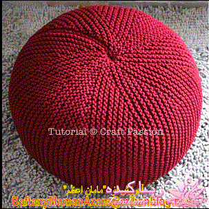 آموزش بافتنی روشنک