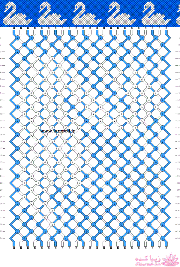 آموزش دستبند دوستی friend ship