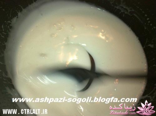 تزیینات شب یلدا