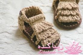 نحوه بافت شال و کلاه