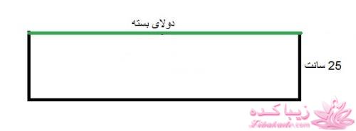 آموزش دوخت مانتو عبایی