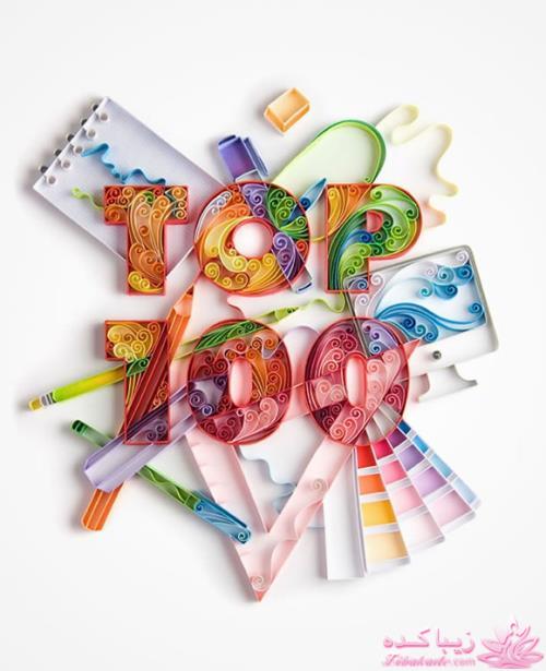 کوئیلینگ یا ملیله کاغذی