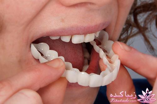 كلينيك زيبايى و ليزر دندانپزشكى دكتر ميرزائى