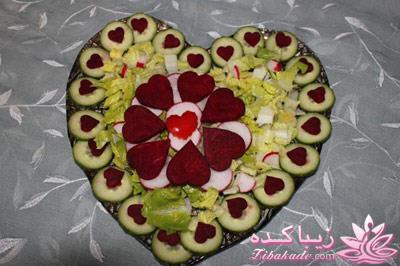 روز عشق(و ل ن ت ا ی ن)