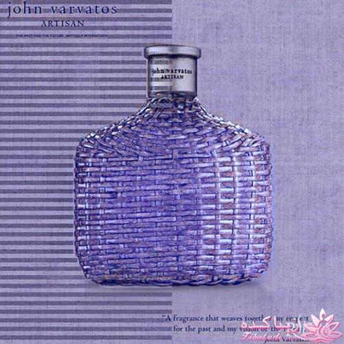 معرفی بهترین عطر و ادکلن ها