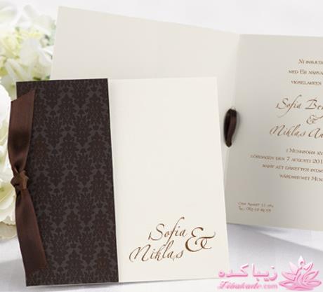 شما چه طرحی رو برای کارت دعوت عروسی می پسندید ؟