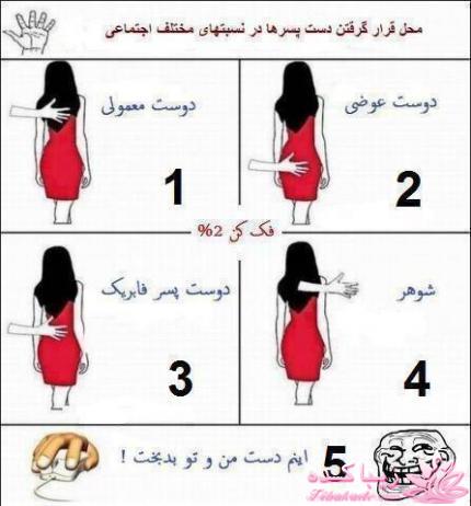 جـــــــــــــکـــــــ     جــــــــــالــــــــب