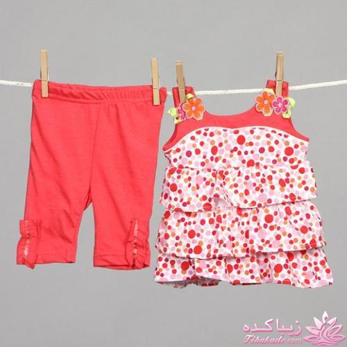 يه عالمه مدل لباس بچه براي ني ني هاي ناز و خوشگل