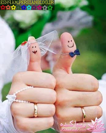 بیاین یه کم بخندیم