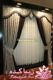 هنرمندا... کی میتونه راهنماییم کنه؟؟؟