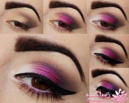 آرایش چشم