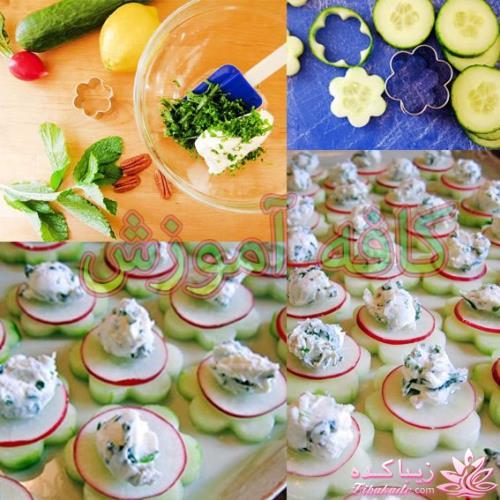 ایده های سوپرایزی + عکس