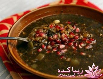 تزیینات شب یلدا