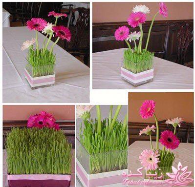 ♥♥♥ عیدانه (سال 1393) ♥♥♥ 