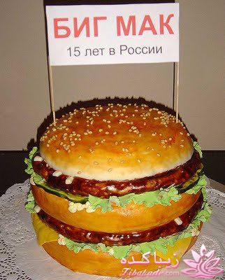 کیک تولد | کودک و نوجوان | تصاویر و عکس