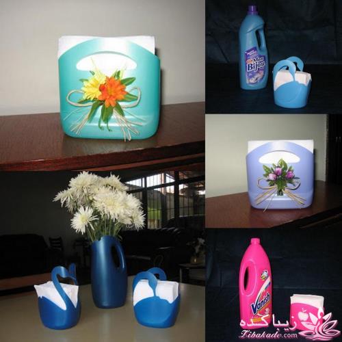 اینجا پر از ایده های جالبه 