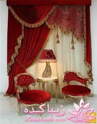 هنرمندا... کی میتونه راهنماییم کنه؟؟؟