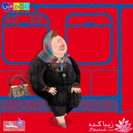 عکسهای لو رفته از خانمها در متروی تهران