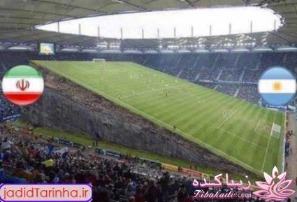 جـــــــــــــکـــــــ     جــــــــــالــــــــب